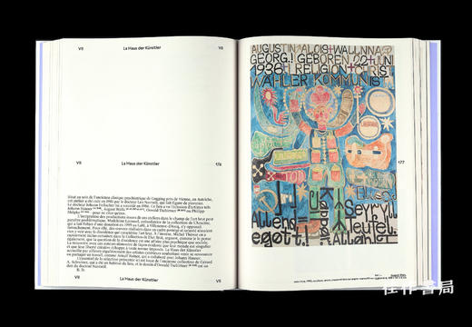 【法文原版】Art Brut: Dans L'Intimite D'Une Collection: La Donation Decharme Au Centre Pompidou / 原生艺术：走进收 商品图4