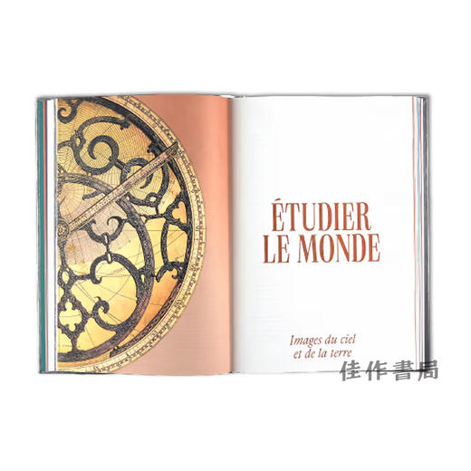 【法文原版】Miroir Du Monde: Chefs-D'Oeuvre Du Cabinet D'Art De Dresde / 世界之镜：德累斯顿艺术收藏室杰作 商品图1