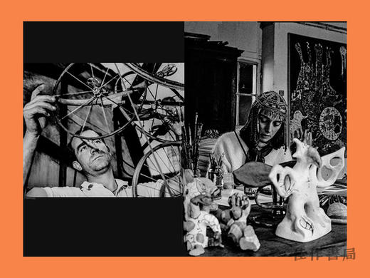 【法文原版】Niki De Saint Phalle  Jean Tinguely  Pontus Hulten / 妮基·德·圣法勒、让·廷格利、蓬图斯·赫尔滕 商品图1