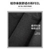 【质感厚实 通勤百搭】逸柔家 YIROUJIA 毛呢花苞半裙 厚实面料 日常穿搭氛围感拉满 HJ-1503 商品缩略图2