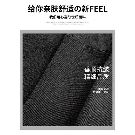 【质感厚实 通勤百搭】逸柔家 YIROUJIA 毛呢花苞半裙 厚实面料 日常穿搭氛围感拉满 HJ-1503 商品图2