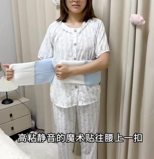 【腰部贴合 稳固承托】BYOW 安睡护腰枕 柔软透气面料 睡觉佩戴不闷汗 商品图4