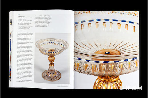 【法文原版】Emailler Le Verre A La Renaissance: Sur Les Traces Des Artistes Verriers Entre Venise Et Franc 商品图3