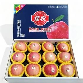 佳农富士苹果礼盒（箱)