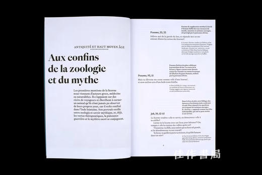 【法文原版】Licornes !: Sur Les Traces D'Un Mythe / 独角兽！：追寻一个神话的踪迹 商品图1