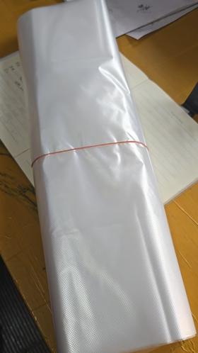 【LMSH】加厚透明塑料袋40*60、80个1把
