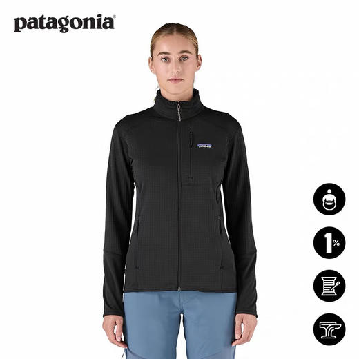 巴塔R1 Pullover 立领保暖抓绒衣外套908 商品图0