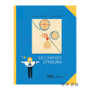 【法文原版】Le Carnet D'Hilma: Avec Les Oeuvres D'Hilma Af Klint / 希尔玛的笔记本：附希尔玛·阿夫·克林特作品 商品缩略图0