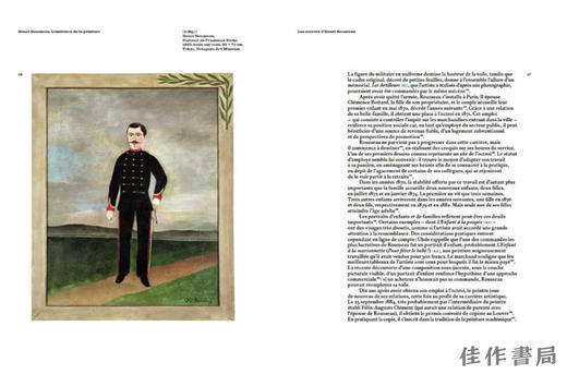 【法文原版】Henri Rousseau: L'Ambition De La Peinture / 亨利·卢梭：绘画的抱负 商品图2