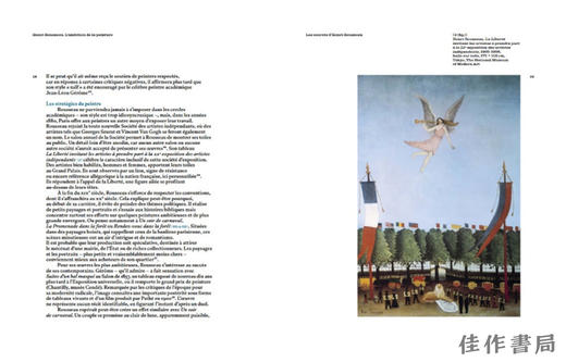 【法文原版】Henri Rousseau: L'Ambition De La Peinture / 亨利·卢梭：绘画的抱负 商品图1