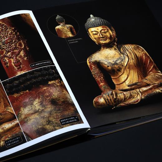 时空的造型：上海博物馆藏中国古代雕塑（精装） 商品图1