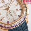PPM百达翡丽Aquanaut系列 糖豆圈 彩虹圈手雷7968 V2版 中性腕表 表径39.9mm 男女皆可佩戴 小手腕福音！Luce7968-“彩虹”计时腕表！ 商品缩略图4