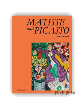 Matisse And Picasso / 马蒂斯与毕加索