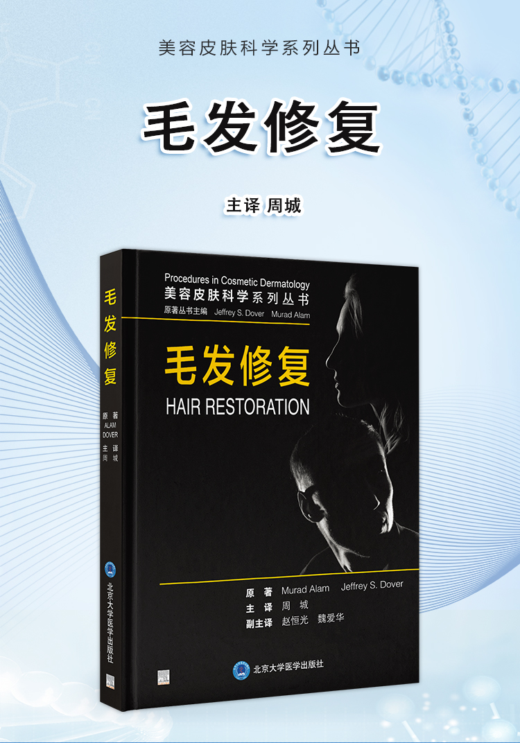 西医02_01.jpg