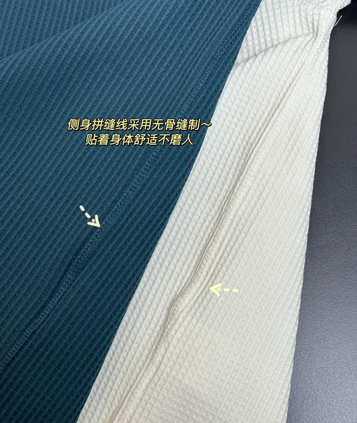 goldwin华夫格长袖T恤卫衣0909-3 商品图7