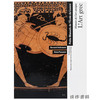 【法文原版】Histoire De L'Art Antique: L'Art Grec / 古代艺术史：希腊艺术 商品缩略图0