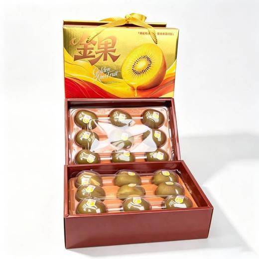 黄心猕猴桃礼盒(约2.2kg) 商品图0