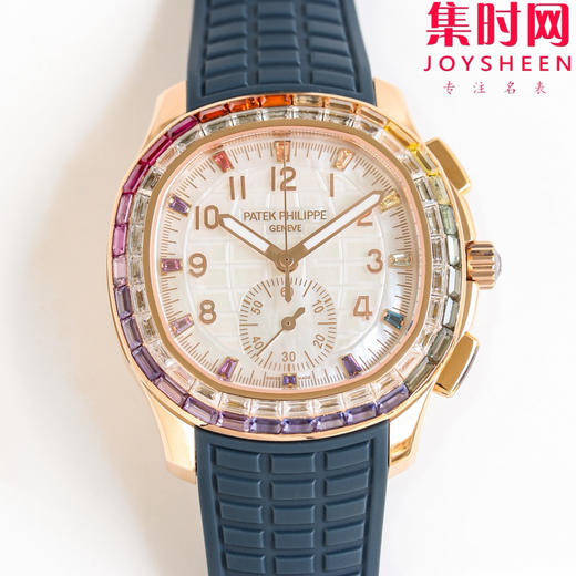 PPM百达翡丽Aquanaut系列 糖豆圈 彩虹圈手雷7968 V2版 中性腕表 表径39.9mm 男女皆可佩戴 小手腕福音！Luce7968-“彩虹”计时腕表！ 商品图1