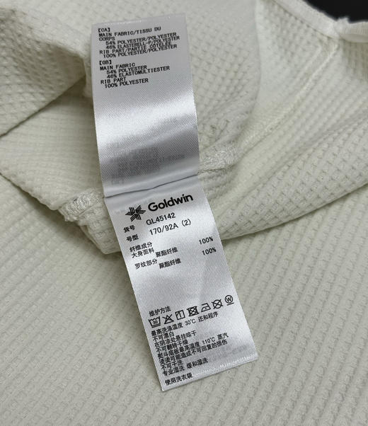 goldwin华夫格长袖T恤卫衣0909-3 商品图5