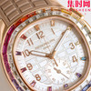 PPM百达翡丽Aquanaut系列 糖豆圈 彩虹圈手雷7968 V2版 中性腕表 表径39.9mm 男女皆可佩戴 小手腕福音！Luce7968-“彩虹”计时腕表！ 商品缩略图3