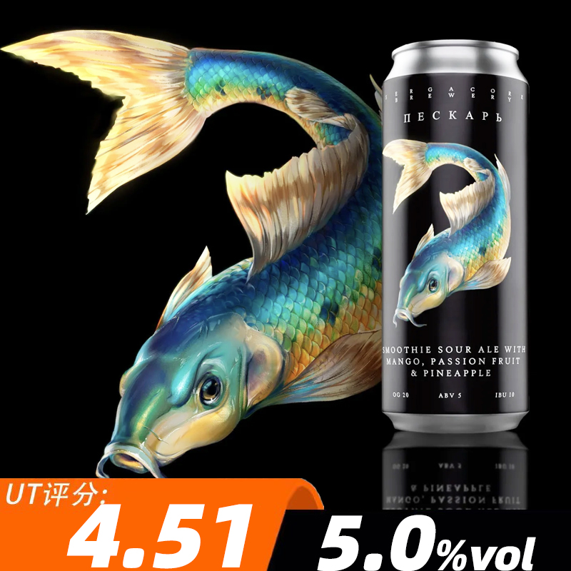 鱼厂 蛇鮈 450ml