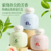 【HANKEY 小胖墩云朵护手霜】买一发六，50G一支，丝滑膏体，保湿莹润，十指留香，嫩肤透亮~ 商品缩略图6
