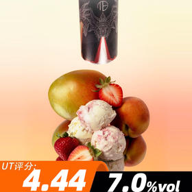 凡人 海德拉系列48号 473ml