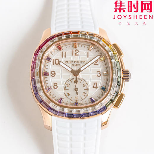 PPM百达翡丽Aquanaut系列 糖豆圈 彩虹圈手雷7968 V2版 中性腕表 表径39.9mm 男女皆可佩戴 小手腕福音！Luce7968-“彩虹”计时腕表！ 商品图1