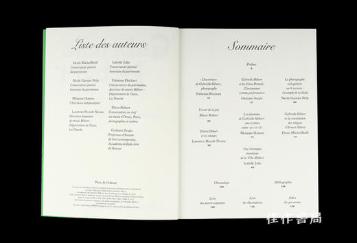 【法文原版】Gabrielle Hebert: Amour Fou A La Villa Medicis / 加布里埃尔·埃贝尔：美第奇别墅的狂热之爱 商品图2
