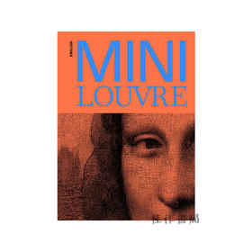 Mini Louvre (English) / 卢浮宫迷你指南（英文版）