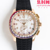 PPM百达翡丽Aquanaut系列 糖豆圈 彩虹圈手雷7968 V2版 中性腕表 表径39.9mm 男女皆可佩戴 小手腕福音！Luce7968-“彩虹”计时腕表！ 商品缩略图1