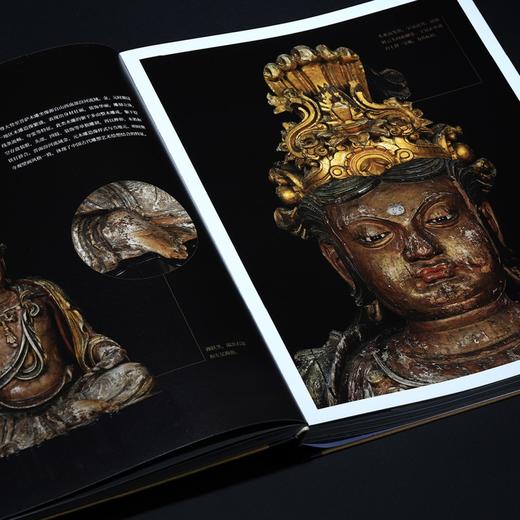 时空的造型：上海博物馆藏中国古代雕塑（精装） 商品图2