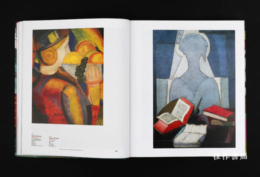 【法文原版】Mexique 1900-1950: Diego Rivera  Frida Kahlo  Jose Clemente Orozco Et Les Avant-Gardes / 墨西哥19 商品图3