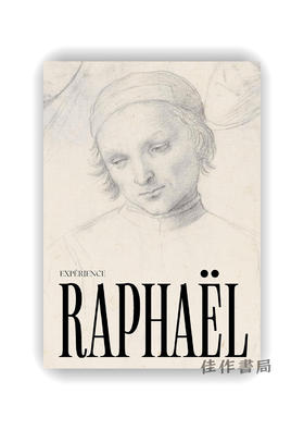 【法文原版】Experience Raphael / 体验拉斐尔