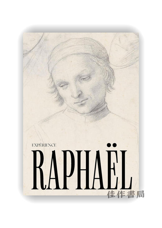 【法文原版】Experience Raphael / 体验拉斐尔 商品图0