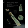 钱币的细节：上海博物馆藏中国古代钱币（平装） 商品缩略图2