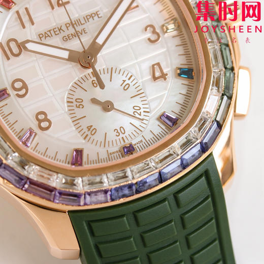 PPM百达翡丽Aquanaut系列 糖豆圈 彩虹圈手雷7968 V2版 中性腕表 表径39.9mm 男女皆可佩戴 小手腕福音！Luce7968-“彩虹”计时腕表！ 商品图4