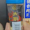 五粮液38度50ml火爆小酒 商品缩略图2
