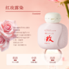 【HANKEY 小胖墩云朵护手霜】买一发六，50G一支，丝滑膏体，保湿莹润，十指留香，嫩肤透亮~ 商品缩略图3