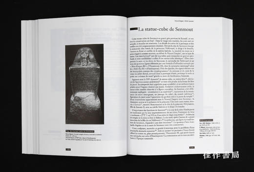 【法文原版】L'Egypte Ancienne: Art Et Archeologie - Petits Manuels De L'Ecole Du Louvre / 古埃及：艺术与考古——卢浮宫学院 商品图3