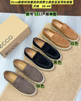 ecco真皮乐福鞋