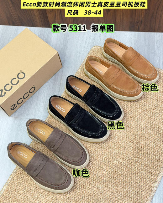 ecco真皮乐福鞋 商品图0