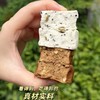 立家有机  米月·本草集（糕点礼盒） 商品缩略图2
