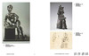 Matisse And Picasso / 马蒂斯与毕加索 商品缩略图1