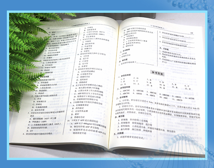 西医02_05.jpg