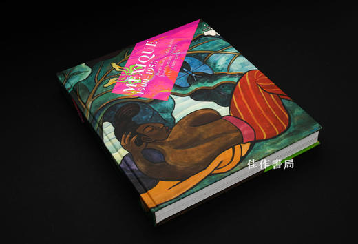 【法文原版】Mexique 1900-1950: Diego Rivera  Frida Kahlo  Jose Clemente Orozco Et Les Avant-Gardes / 墨西哥19 商品图1