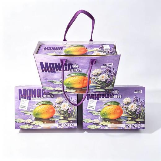 凯特芒果礼盒（约4kg) 商品图0