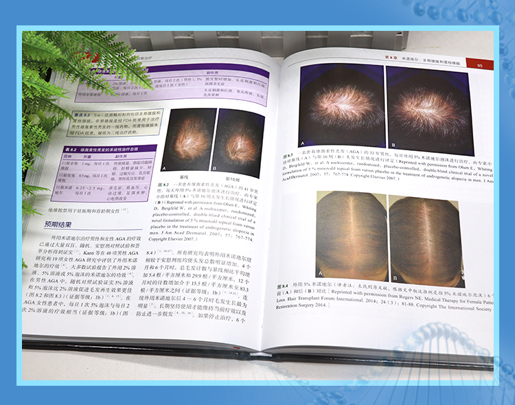 西医02_05.jpg