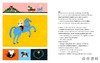 【法文原版】Le Carnet D'Hilma: Avec Les Oeuvres D'Hilma Af Klint / 希尔玛的笔记本：附希尔玛·阿夫·克林特作品 商品缩略图3