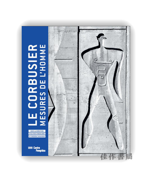 【法文原版】Le Corbusier: Mesures De L'Homme / 勒·柯布西耶：人的尺度 商品图0